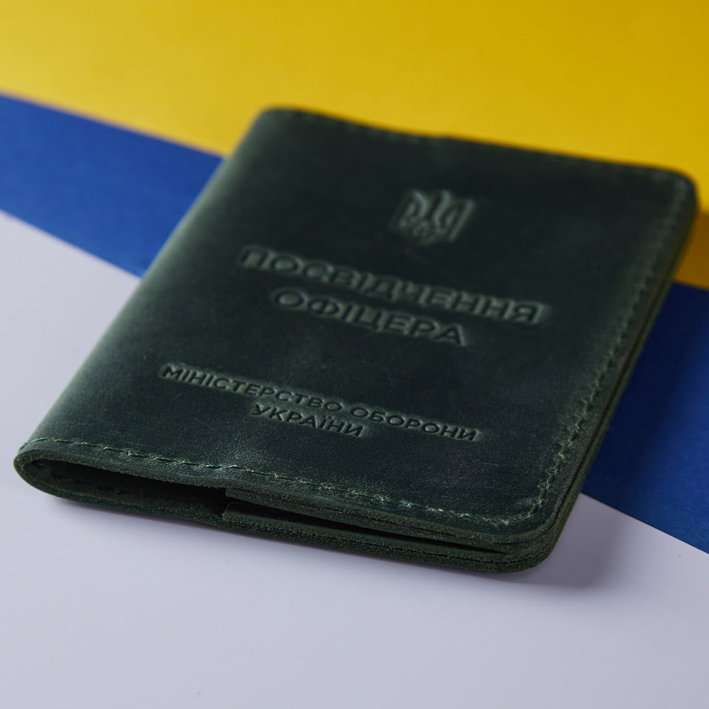 Шкіряна обкладинка для посвідчення офіцера