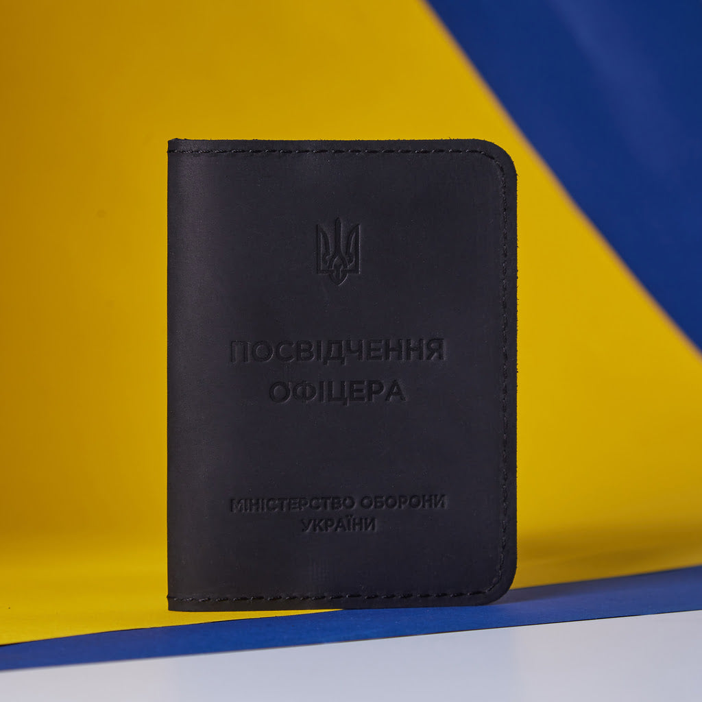 Шкіряна обкладинка для посвідчення офіцера