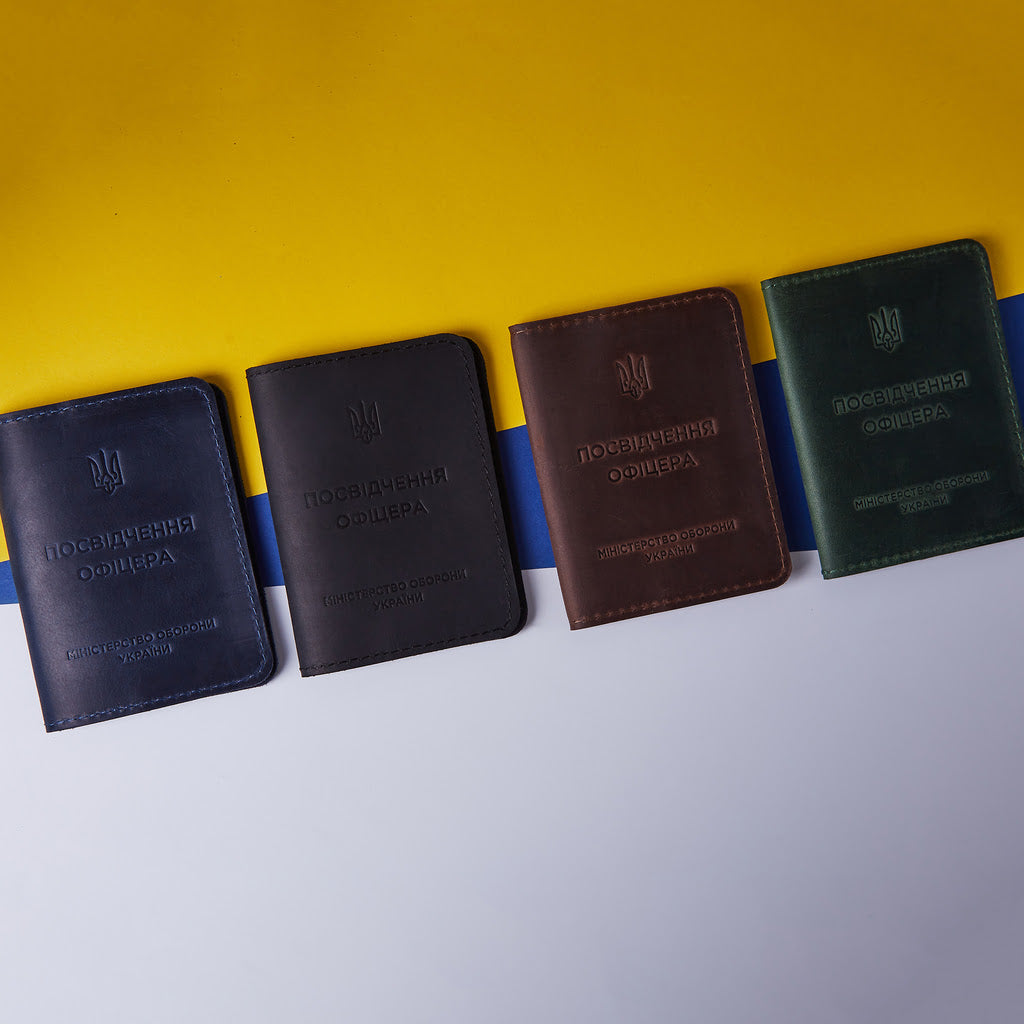 Шкіряна обкладинка для посвідчення офіцера