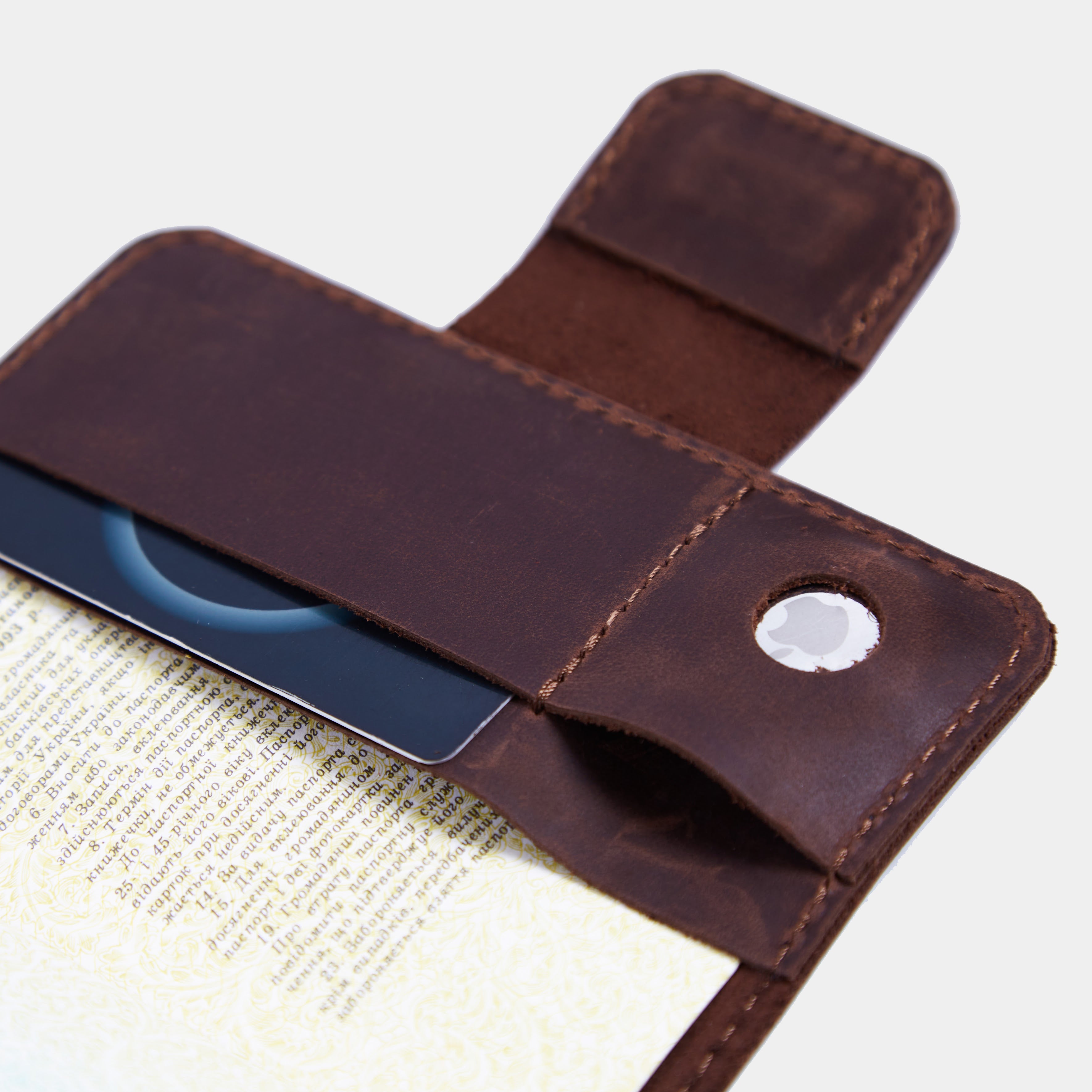 Обкладинка на паспорт Smart Journey, коричневий (вінтажний)