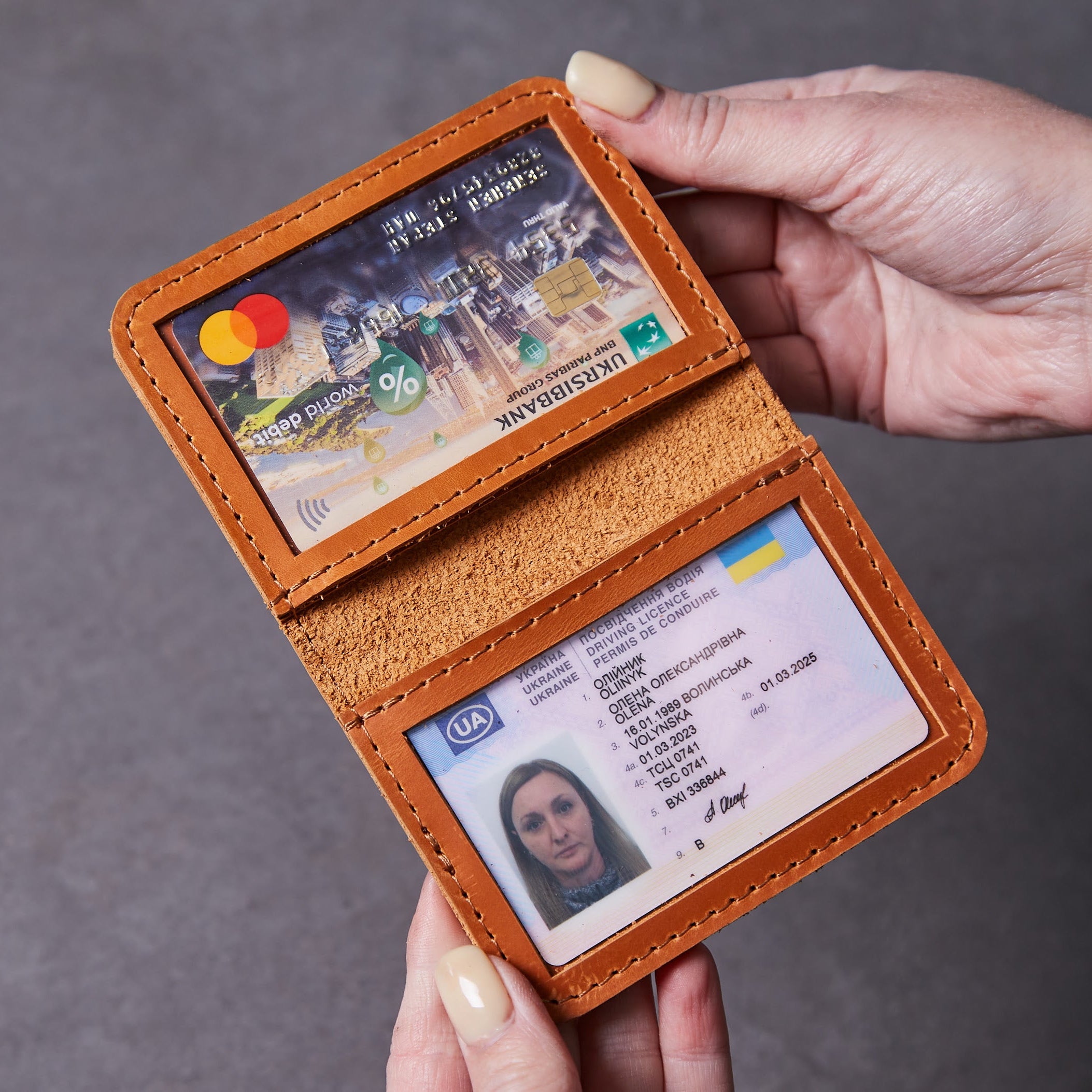 Обкладинка для ID-паспорта та водійського посвідчення, коньяк (вінтажний)