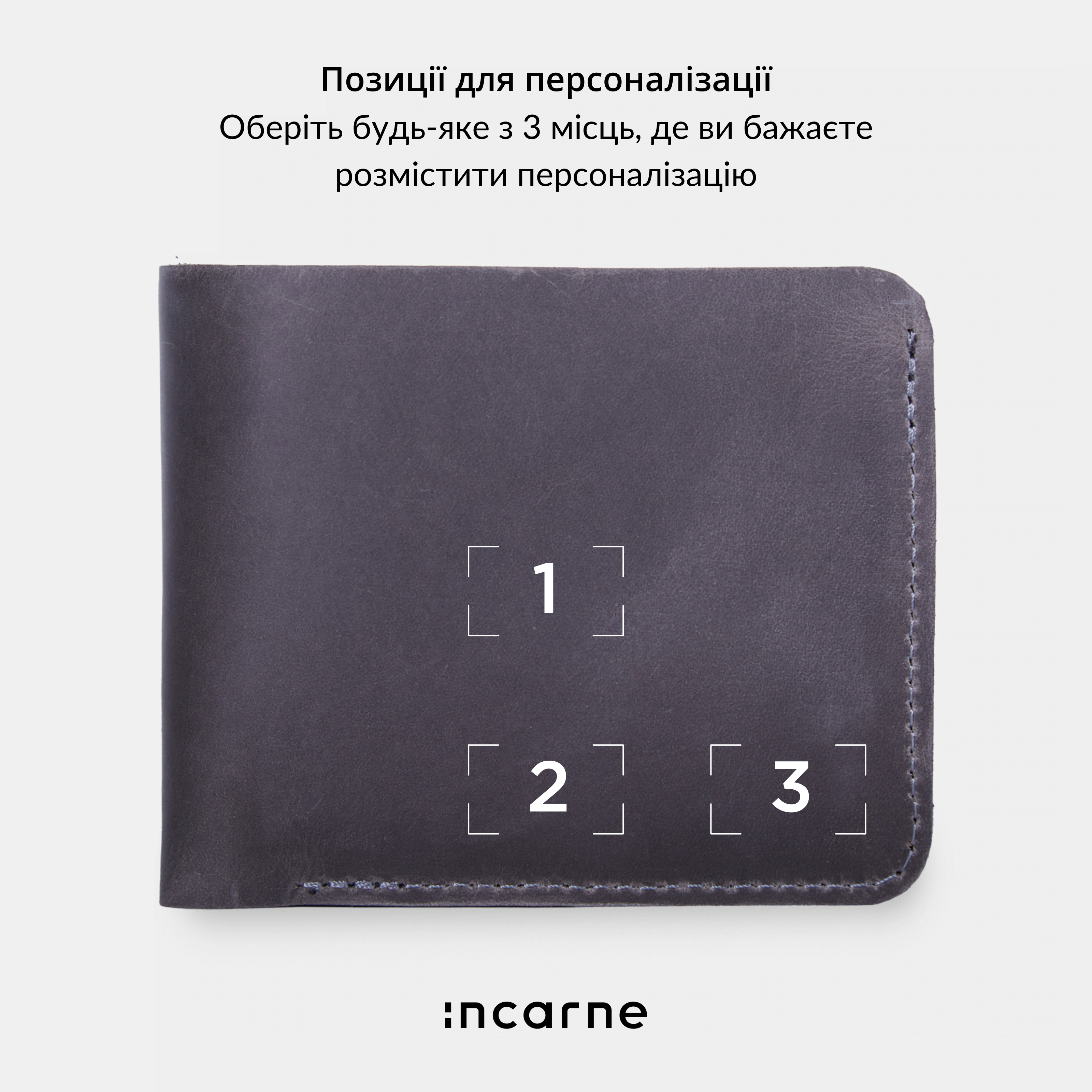 Гаманець Jack, сірий (вінтажний)