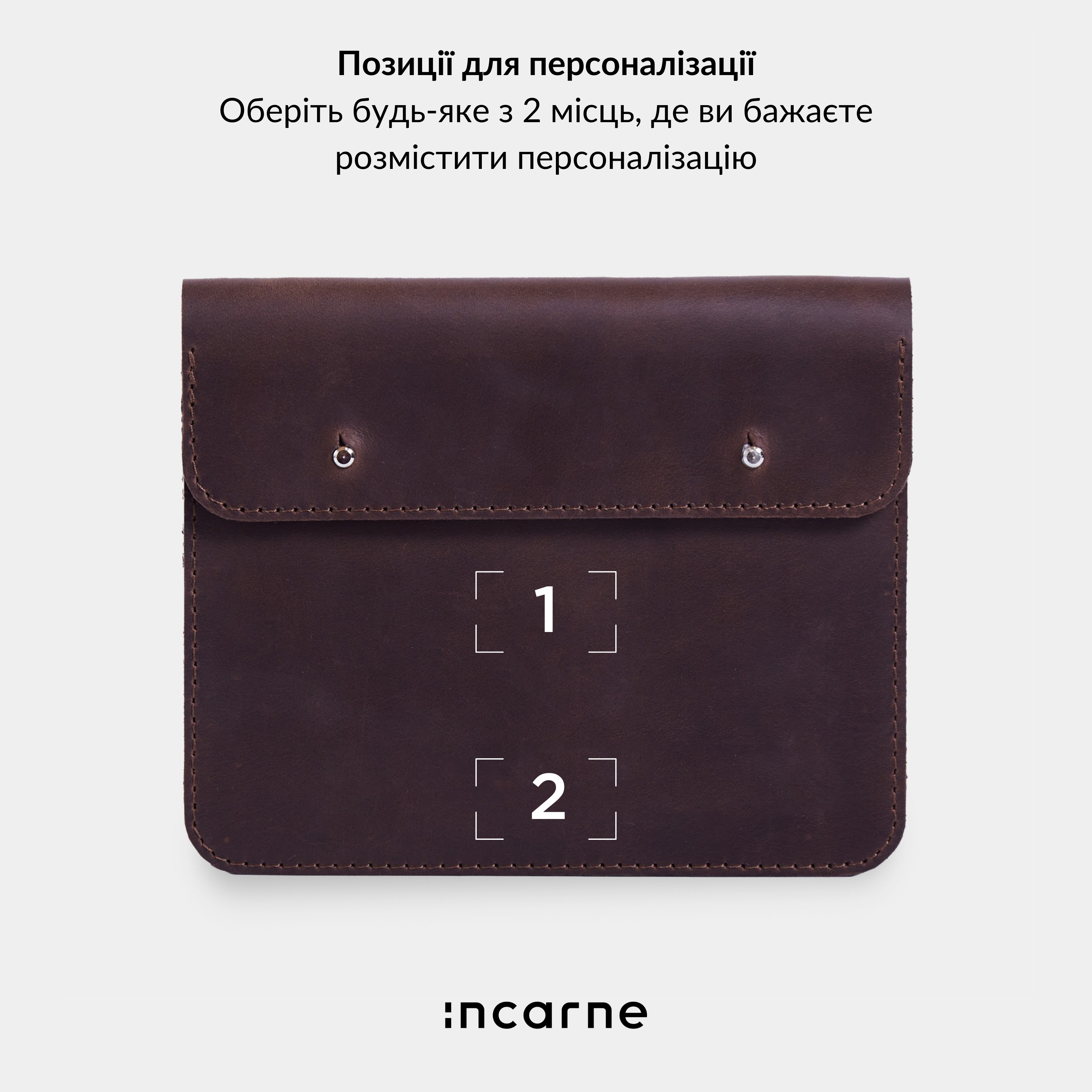 Органайзер для зарядки и проводов Keep, коричневый (винтажный)