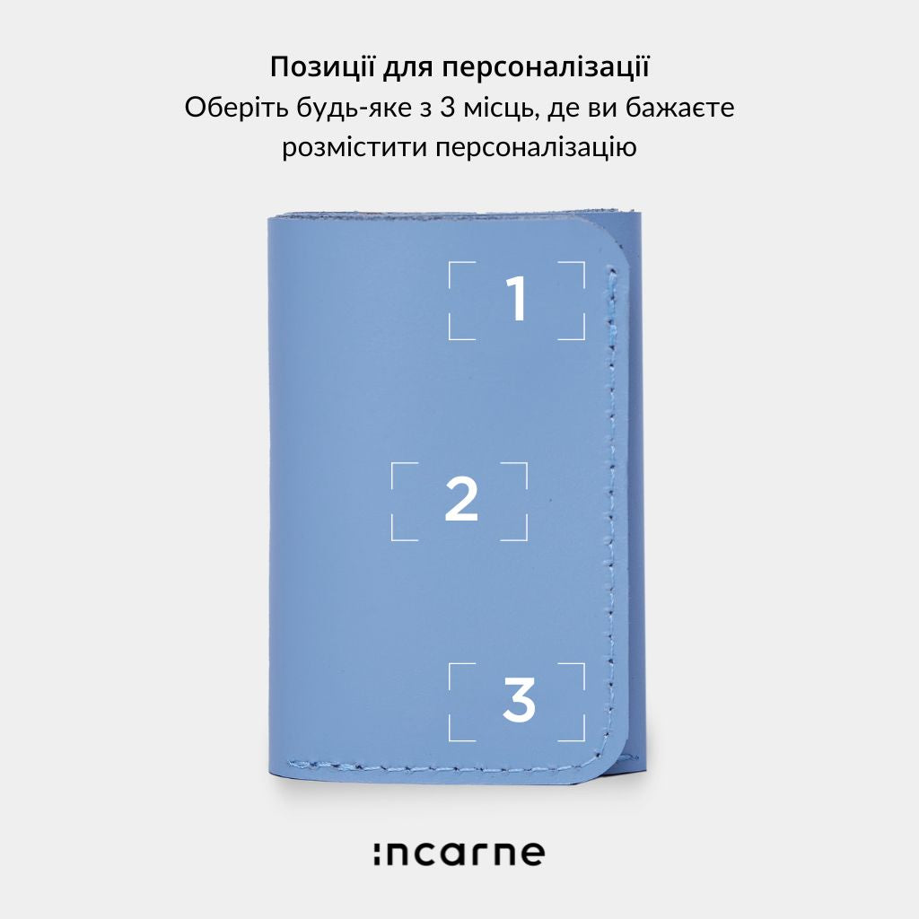 Ключница-кошелек из натуральной классической кожи «Кей Плас» Key Plus