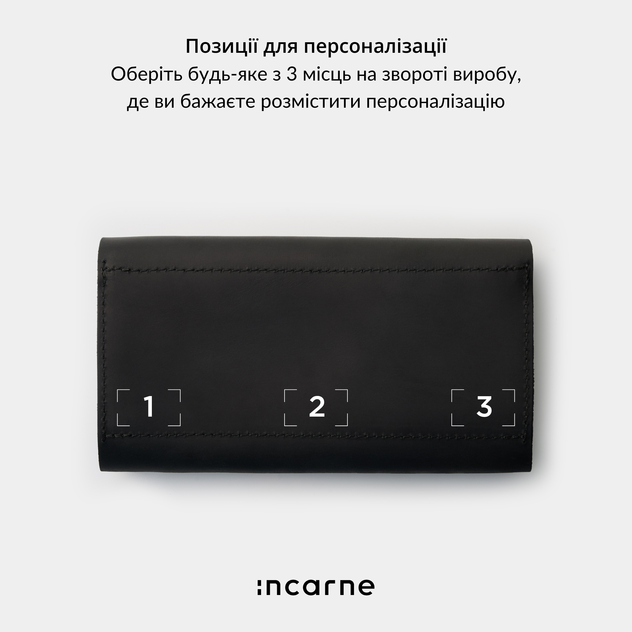Комплект Klondike+Woody