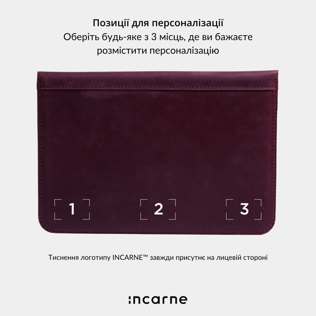 Чохол Klouz, бордо (вінтажний)