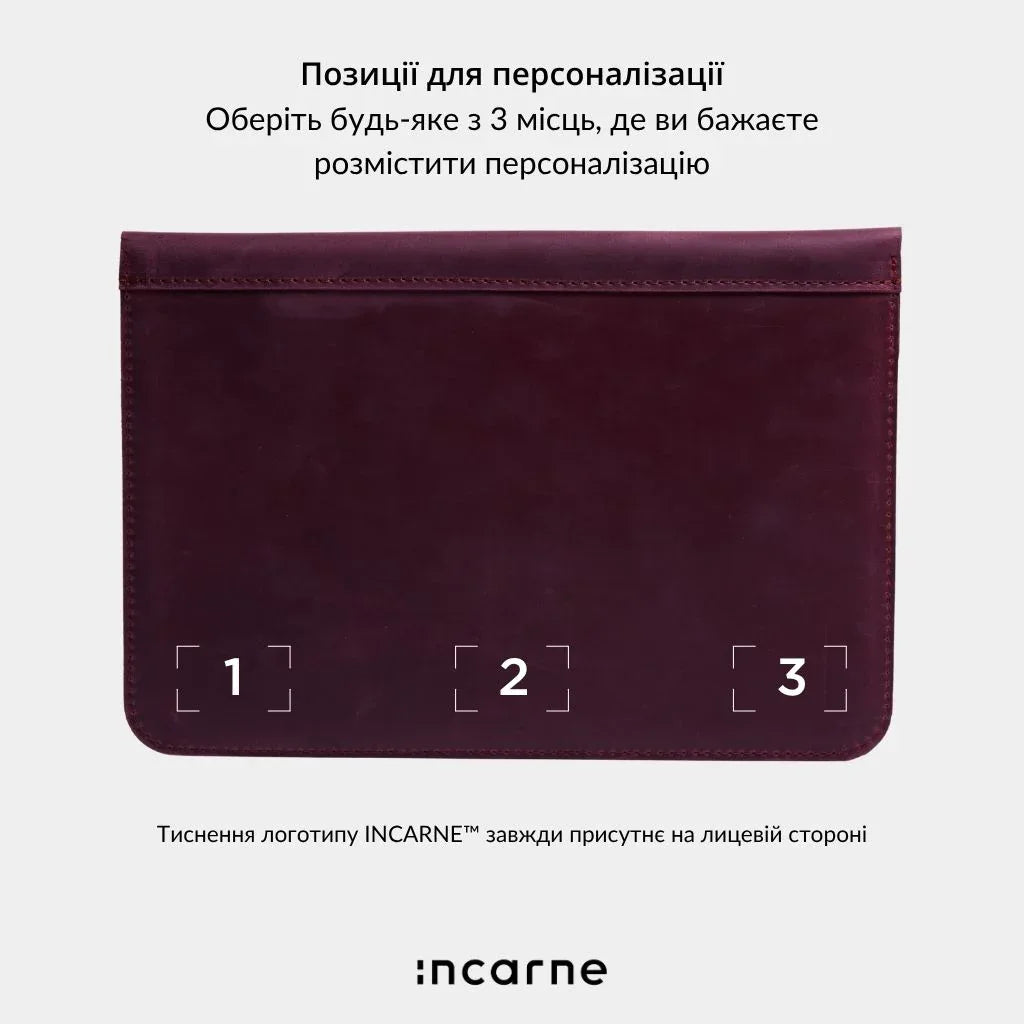 Шкіряний чохол Klouz від INCARNE бордо, підходить для сучасних моделей MacBook та інших ноутбуків