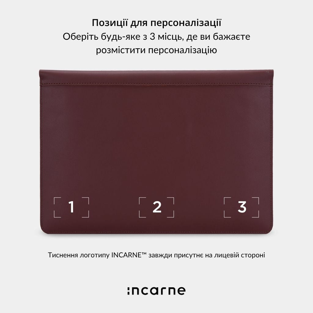 Чохол Klouz, коричневий