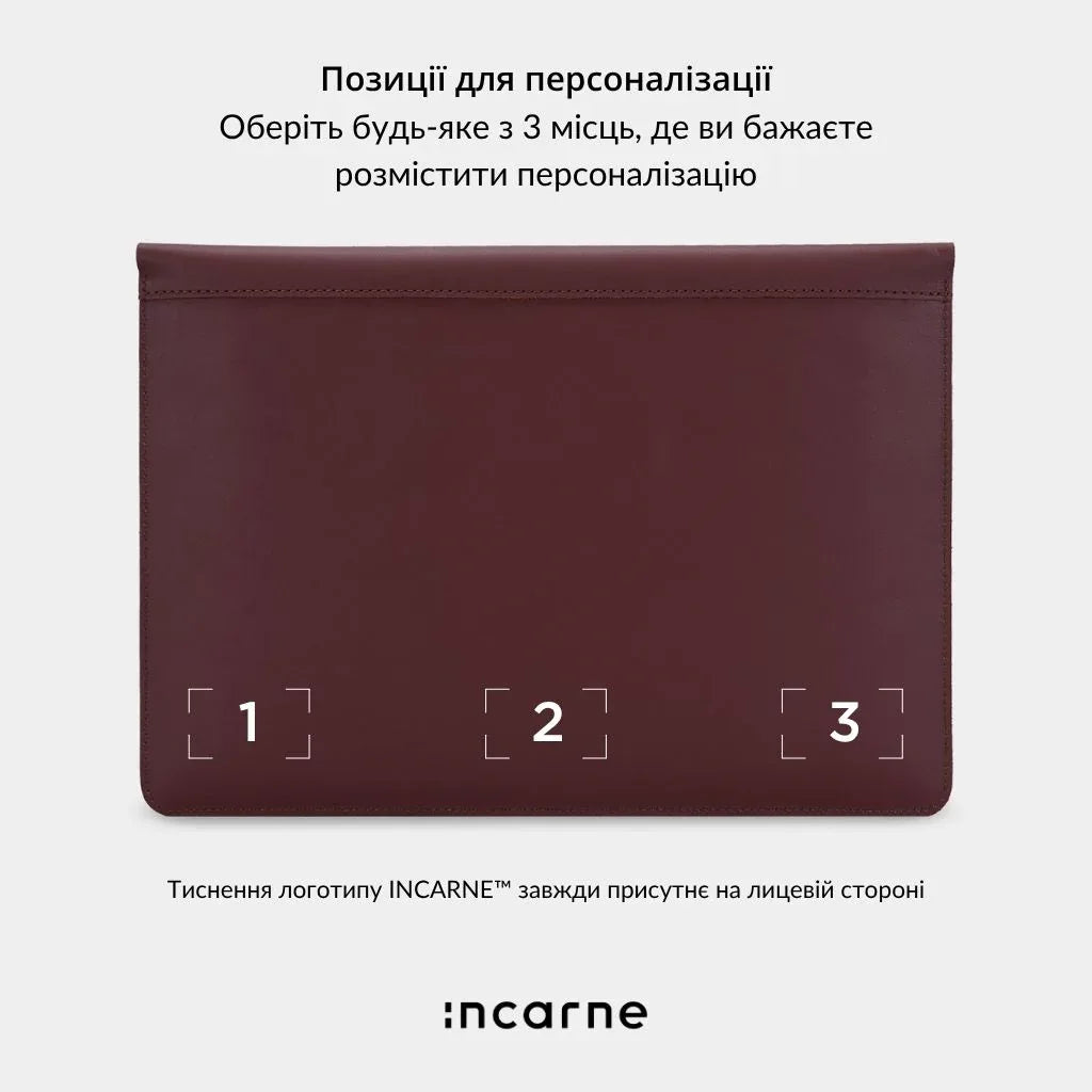 Чохол Klouz - INCARNE® Україна