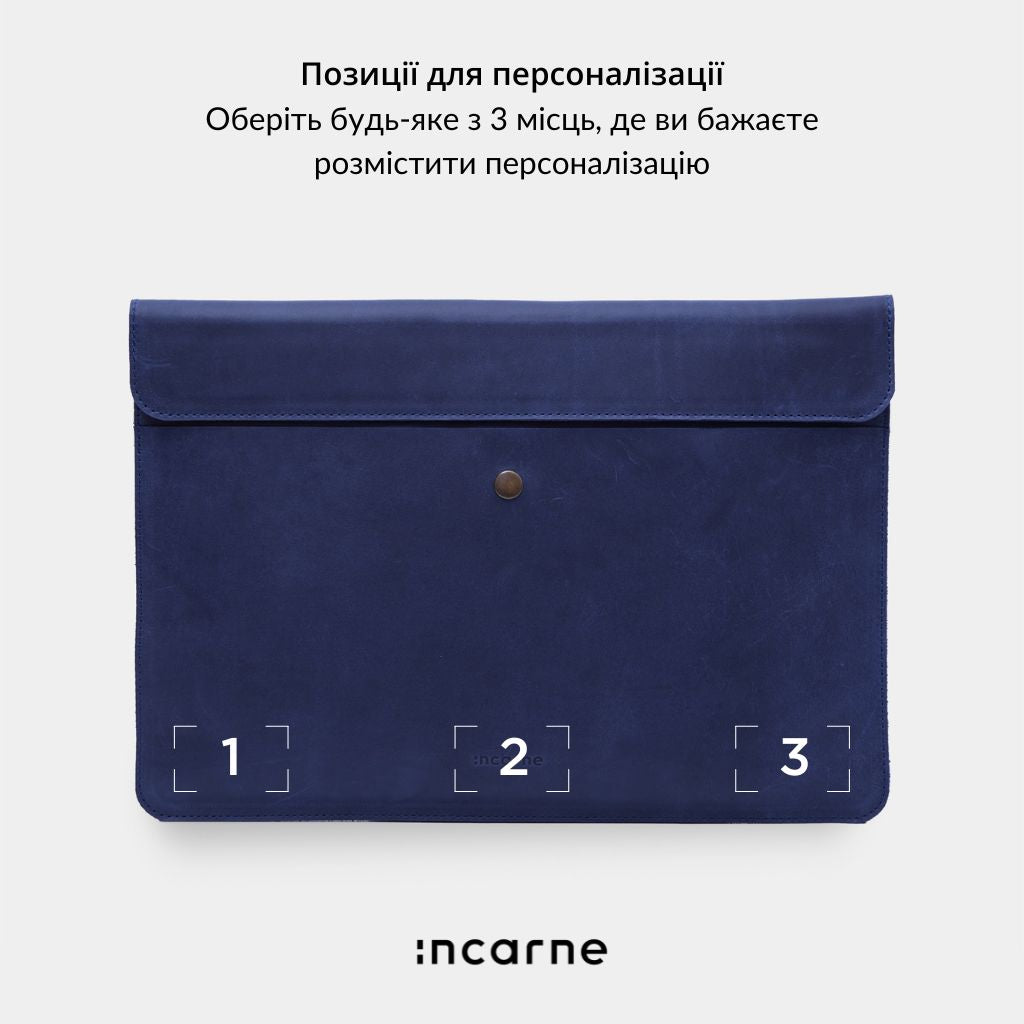 Чехол Lab, синий (винтажный)