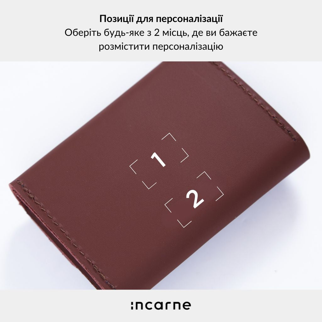 Кошелек Lean, коричневый