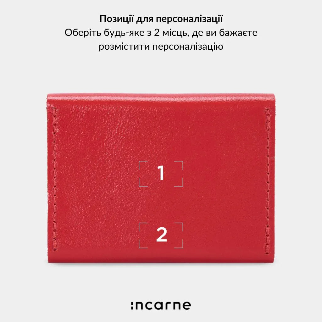 Закритий мінімалістичний гаманець Lean у насиченому червоному відтінку з прихованими магнітами