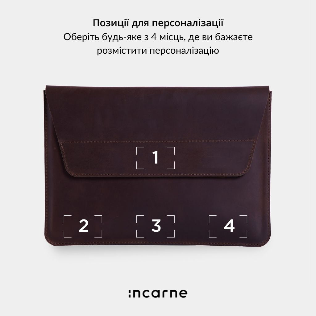 Чохол Line, коричневий (вінтажний)