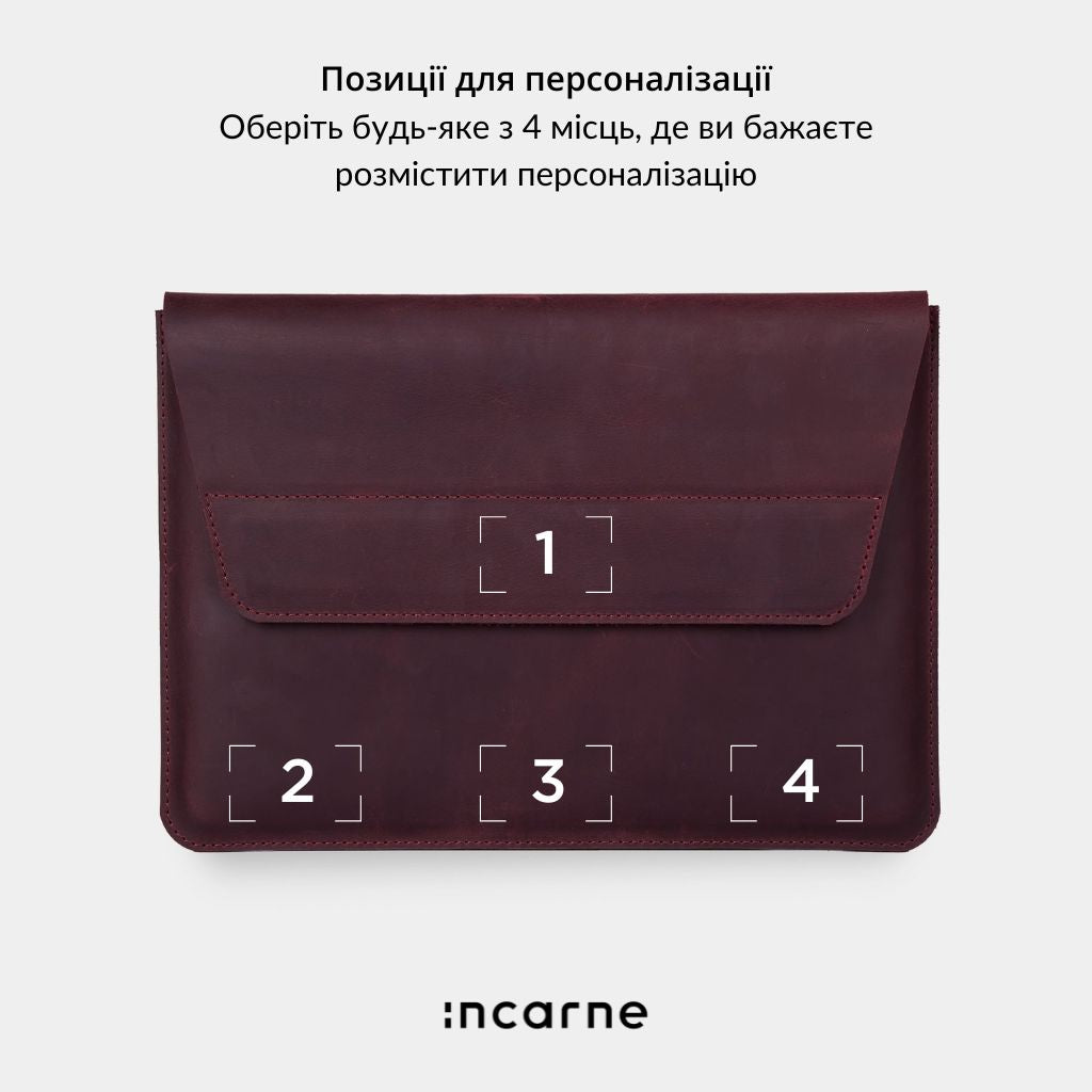 Чохол Line, бордо (вінтажний)