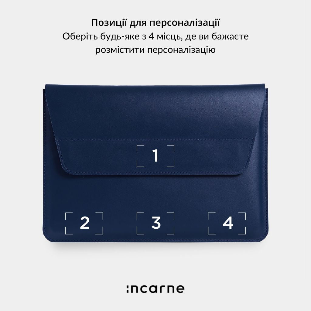 Чехол Line, синий