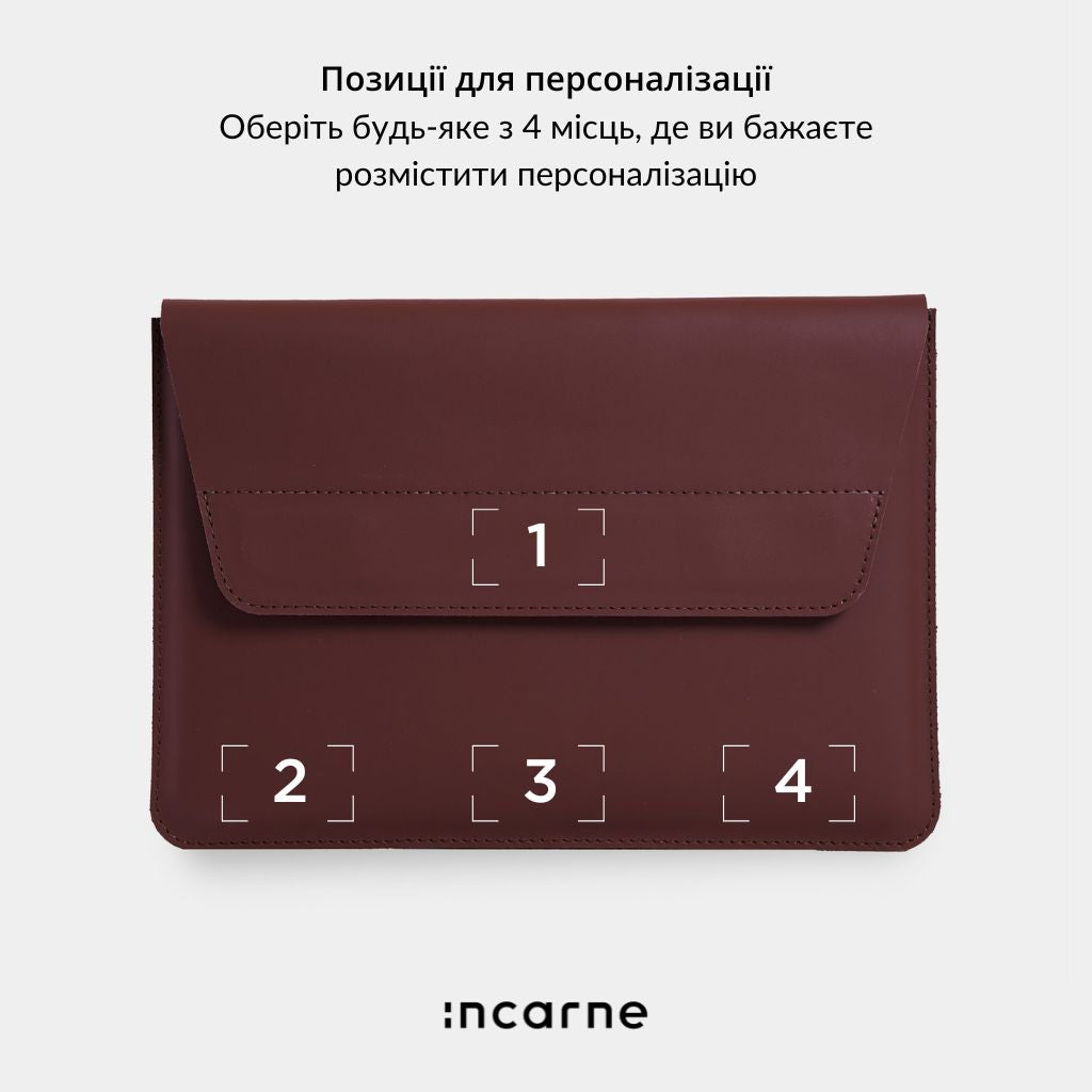 Чохол Line, коричневий