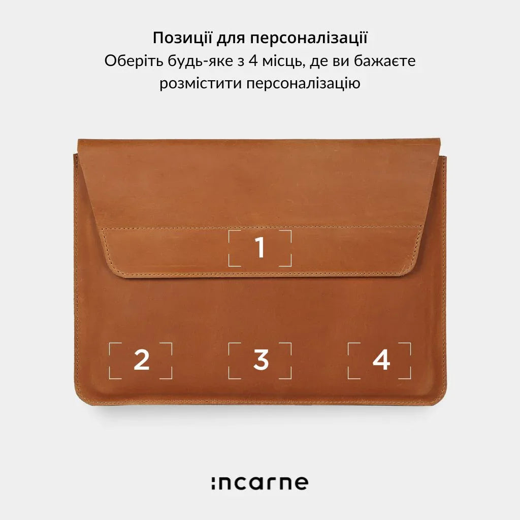 Тонкий шкіряний чохол Line кольору коньяк, преміальний мінімалістичний футляр для ноутбука чи MacBook