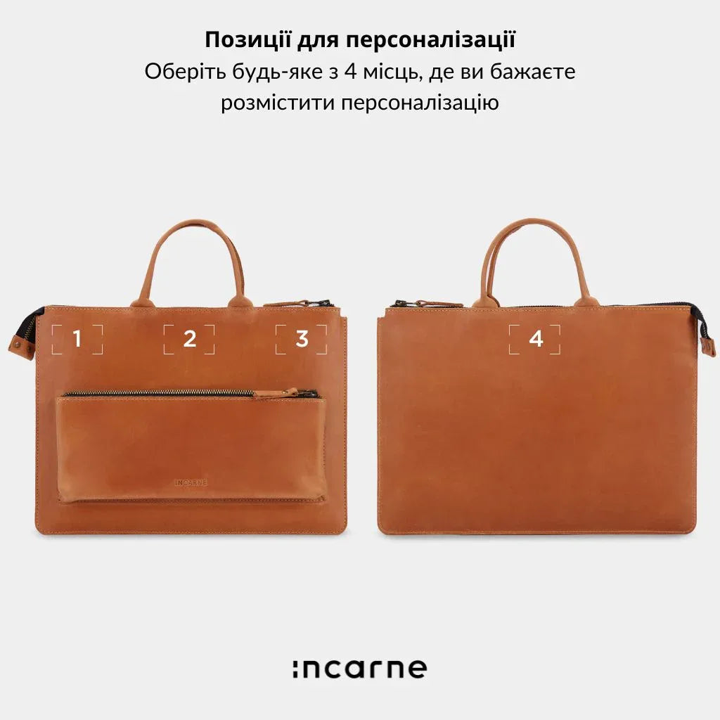 Сумка-чохол для ноутбука Maryland формату MacBook Pro 14 з вінтажної шкіри коньяк з місткою зовнішньою кишенею