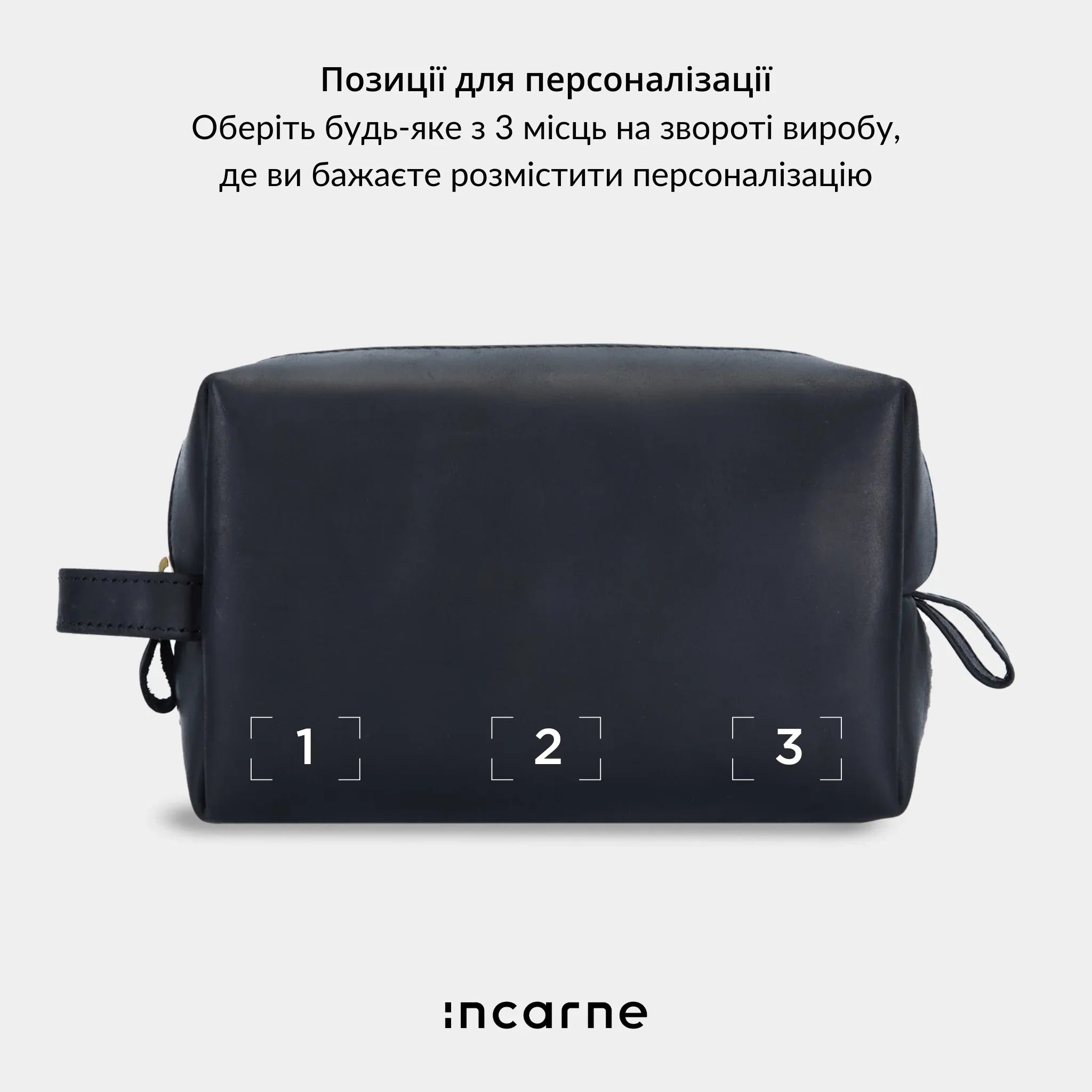 Комплект Mini Jack + Mirage - INCARNE® Україна