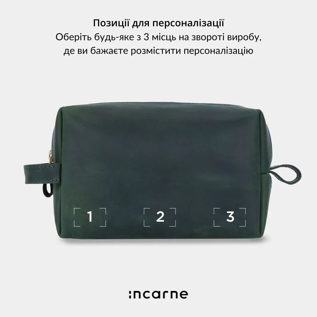 Шкіряна косметичка Mirage зелена, універсальний подарунок унісекс для зберігання косметики та аксесуарів у поїздках