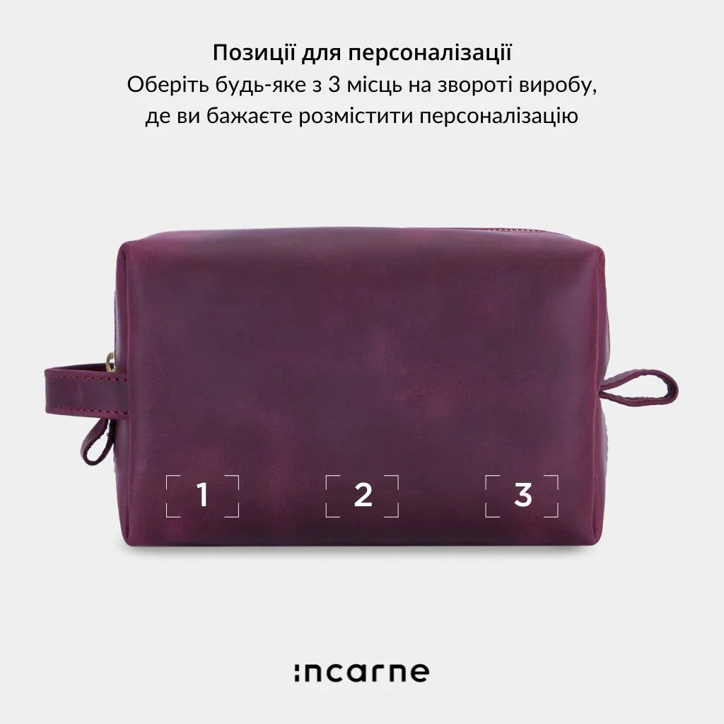 Три бордові косметички-несесери Mirage S M L у мінімалістичному стилі, стильний подарунковий сет від INCARNE