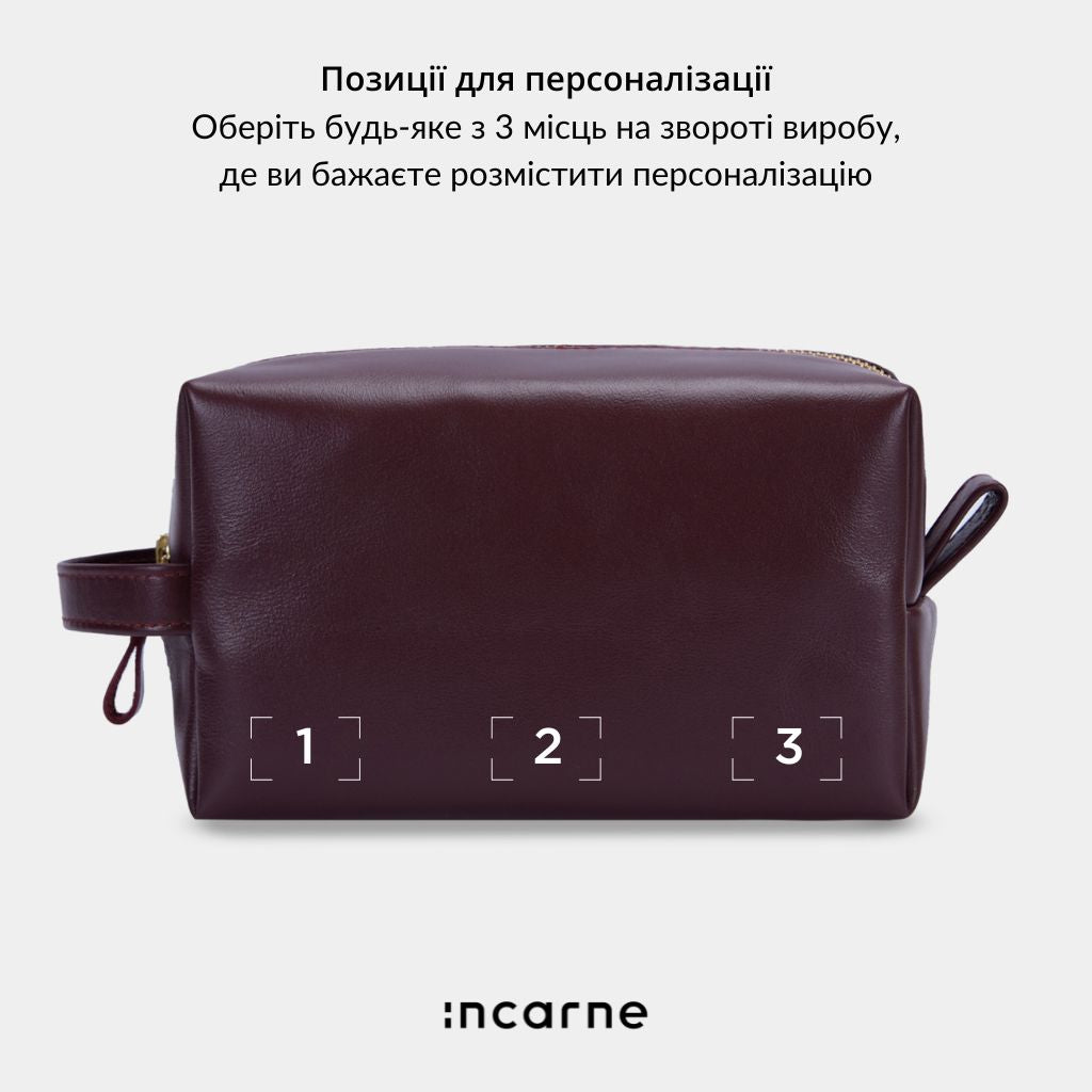 Косметичка Mirage, бордо