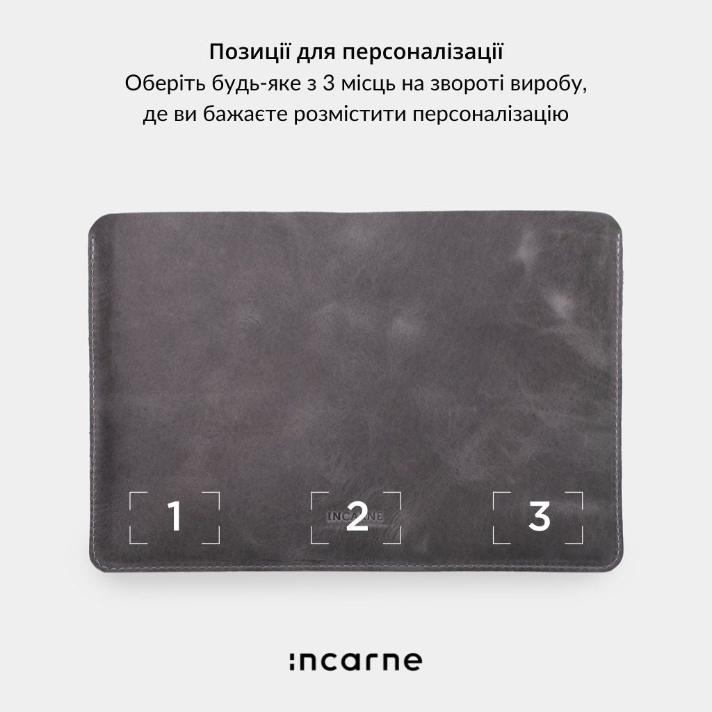 Чехол New Gamma, серый (винтажный)