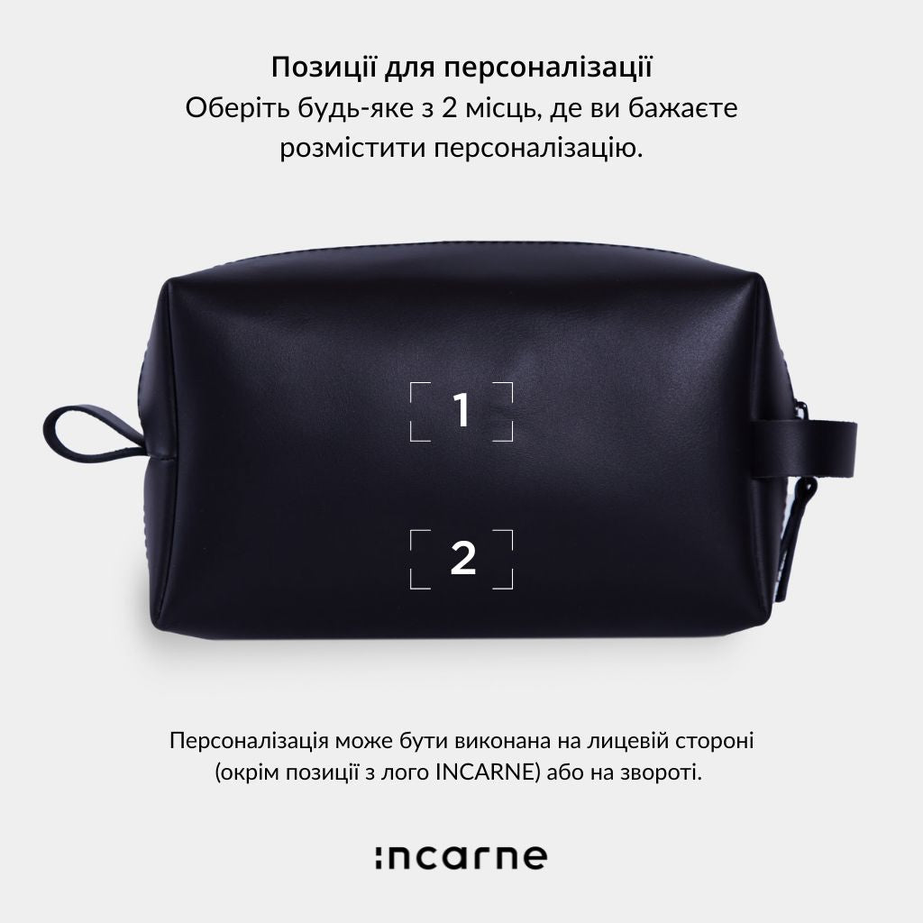 Косметичка «Нью Лимит» New Limit из классической кожи