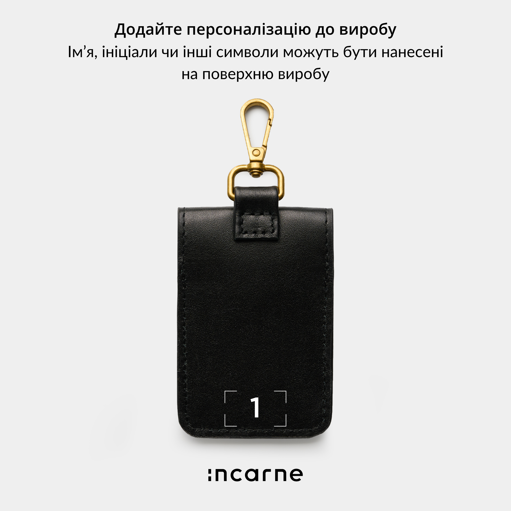 Бирка для багажу Note