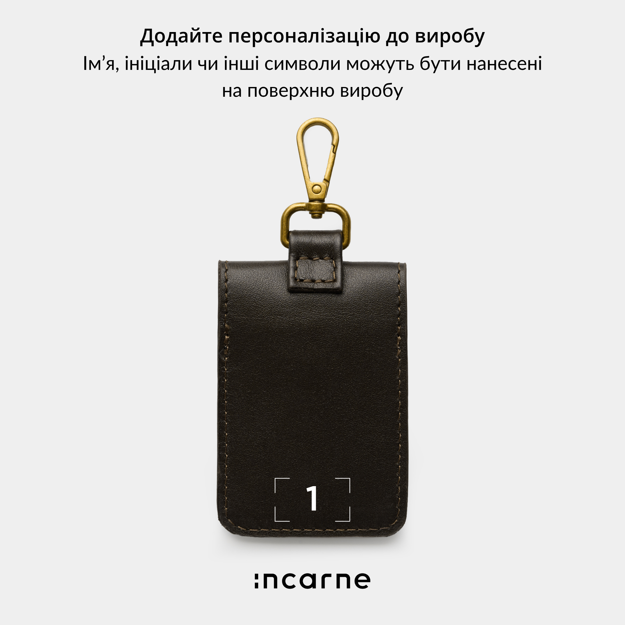 Бирка для багажу Note