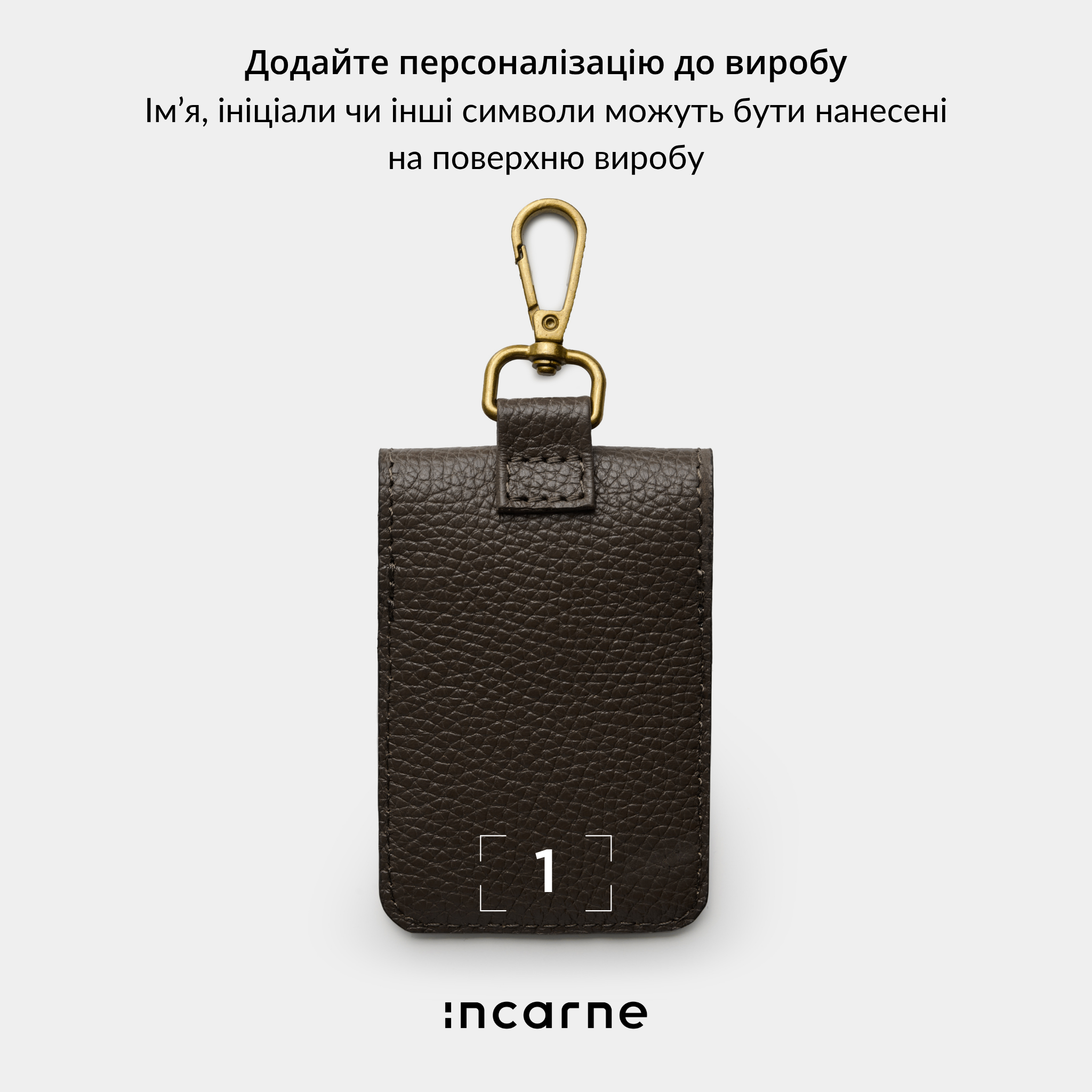 Бирка для багажу Note