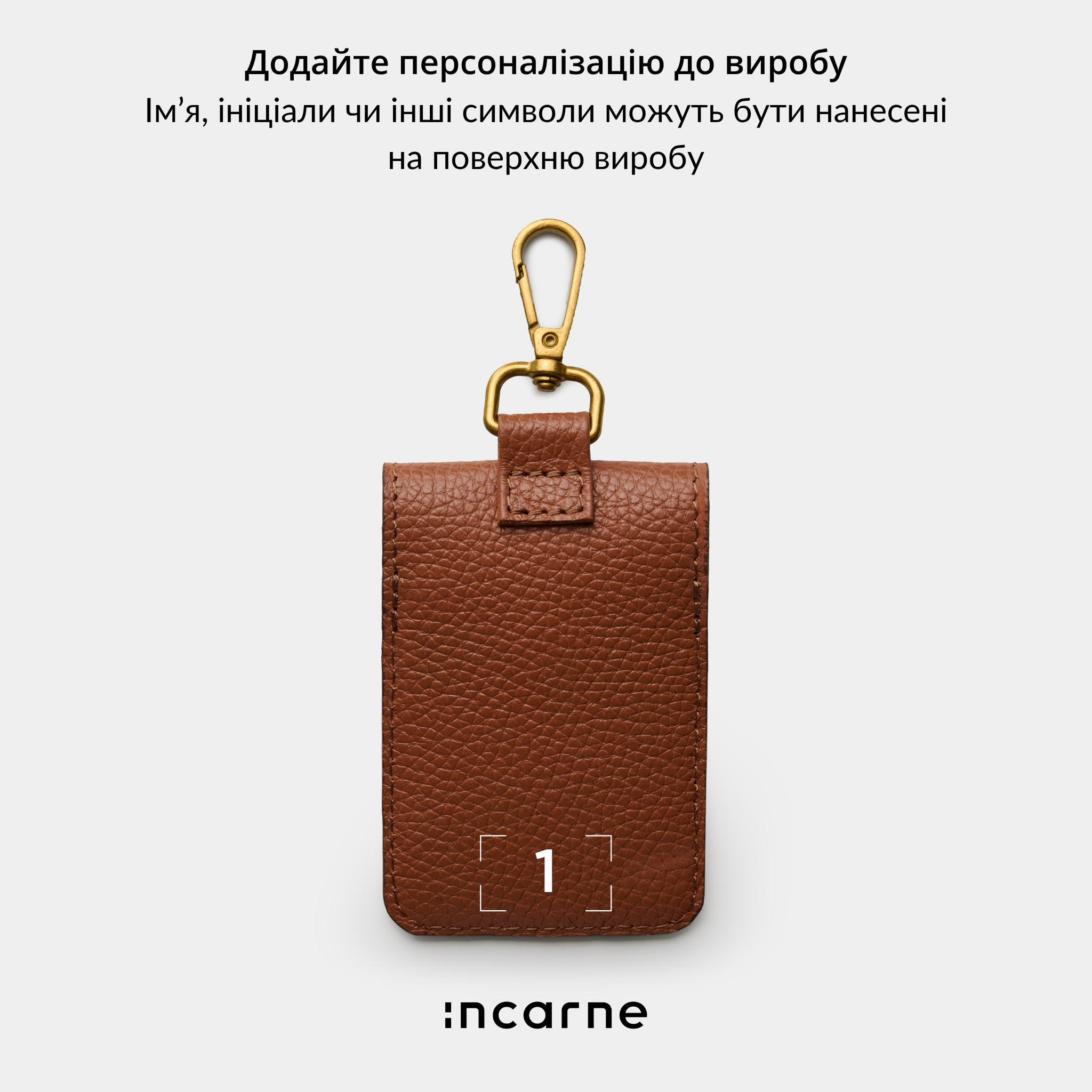 Бирка для багажу Note