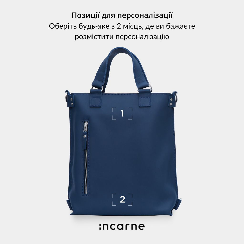 Сумка-рюкзак Optimus, синій