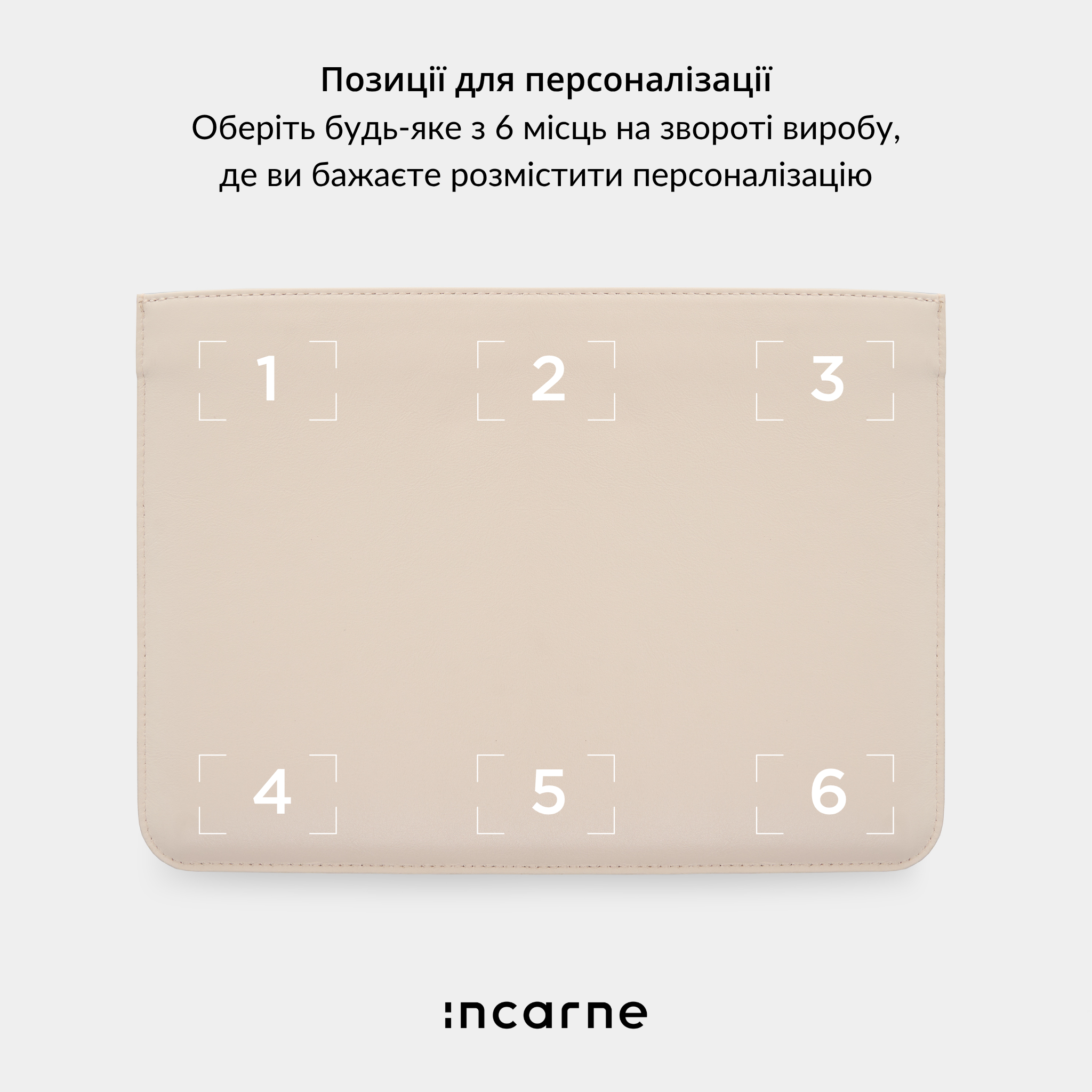 Чохол Cline