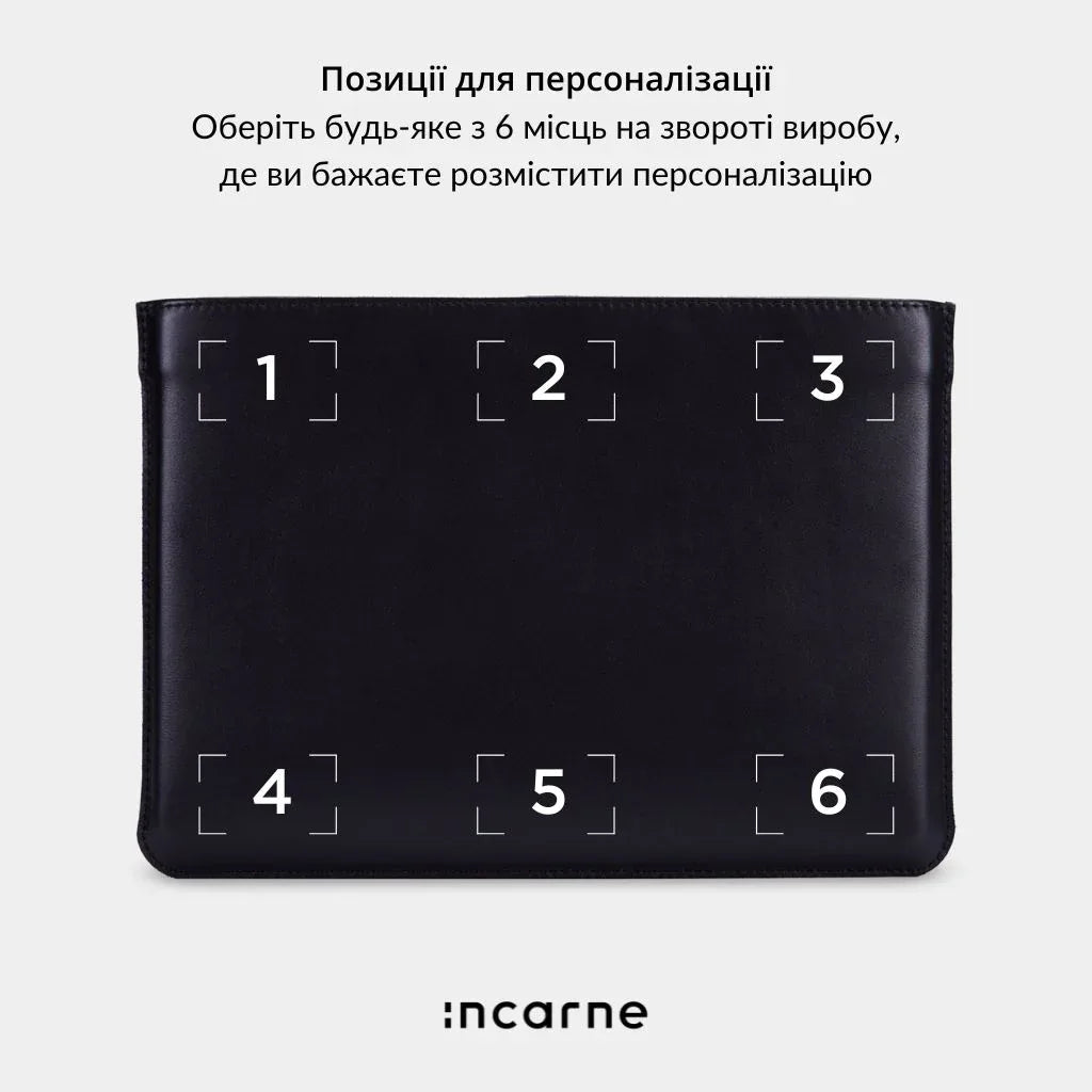 Чорний чохол Cline INCARNE з персоналізацією ініціалів, преміальний подарунок для власника MacBook