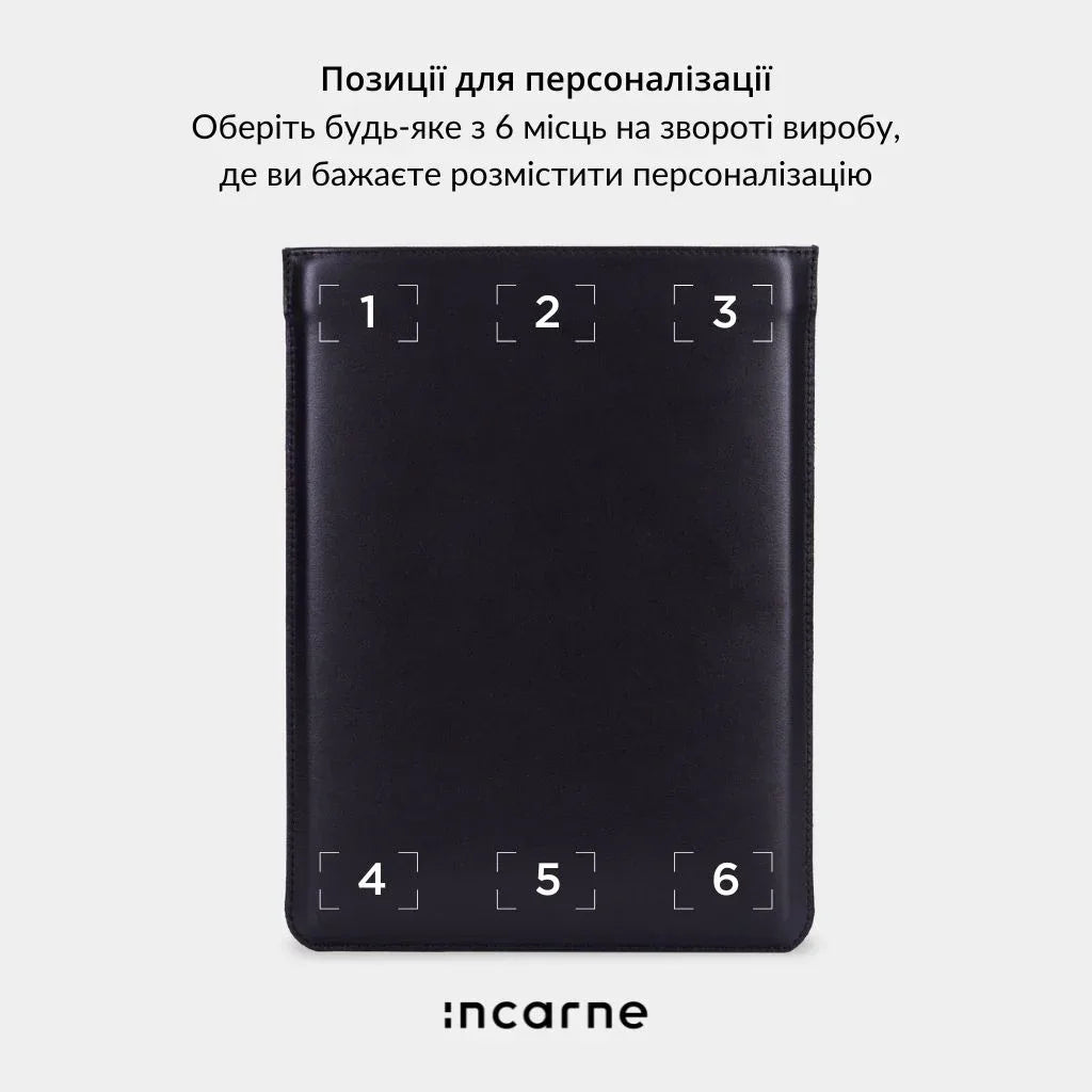 Персоналізований чорний чохол ClineUp для MacBook з тисненням ініціалів, преміальний бізнес аксесуар із шкіри