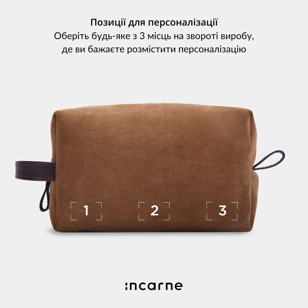Шопер Emeli та косметичка Mirage з рудого велюру з тисненням українського тексту, персоналізований шкіряний подарунок