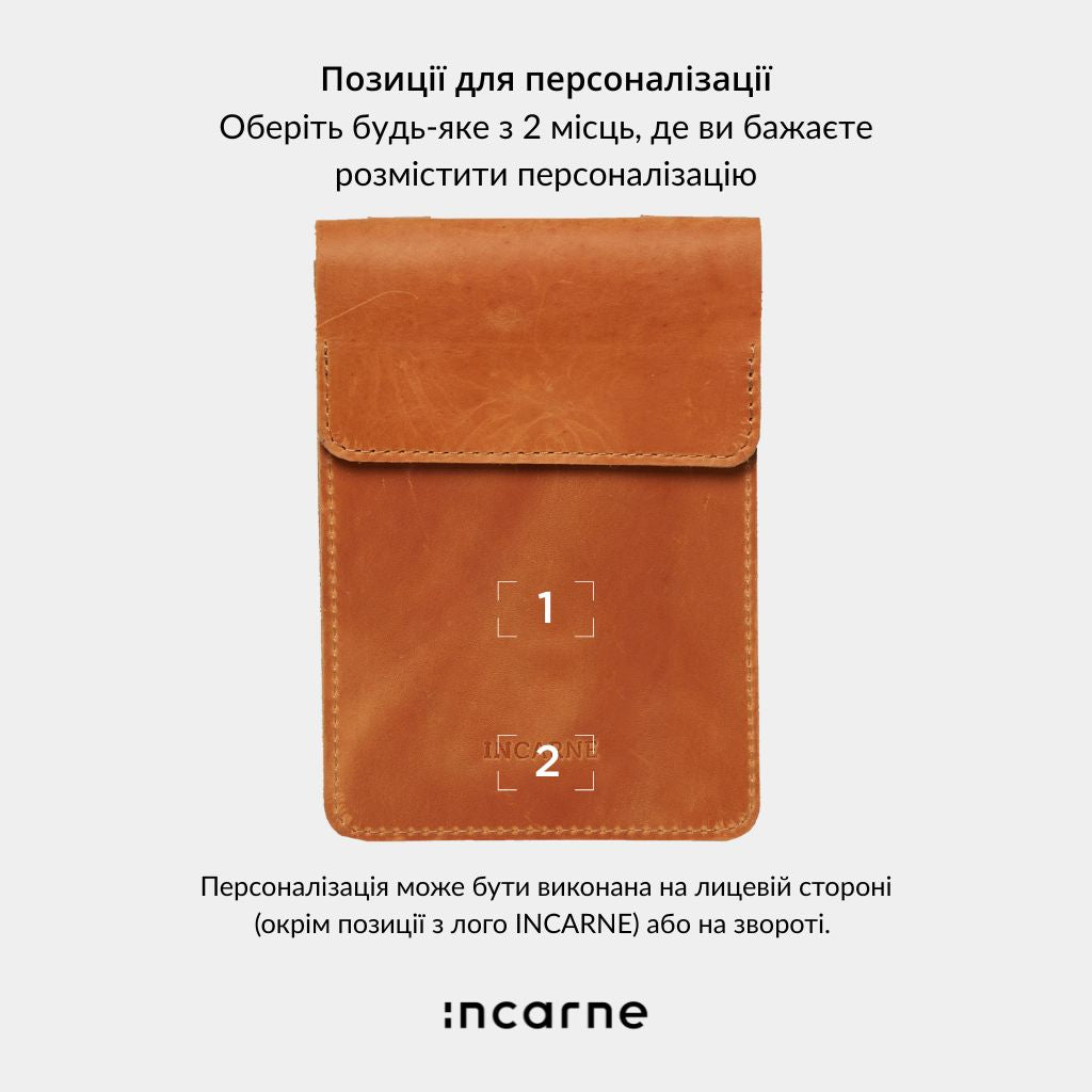 Cумка для телефона «Смарт Кейс» Smart Case з вінтажної шкіри