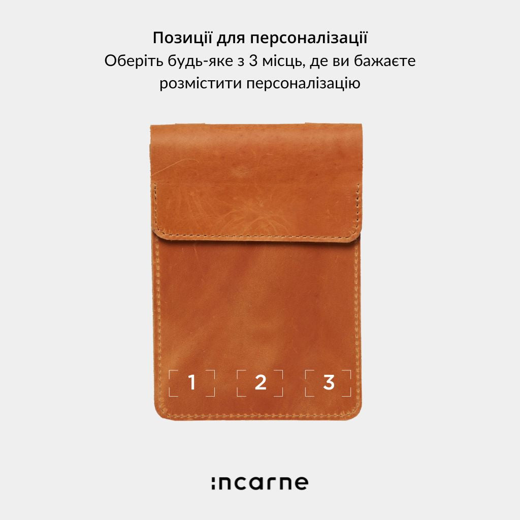 Cумка для телефона «Смарт Кейс» Smart Case з вінтажної шкіри