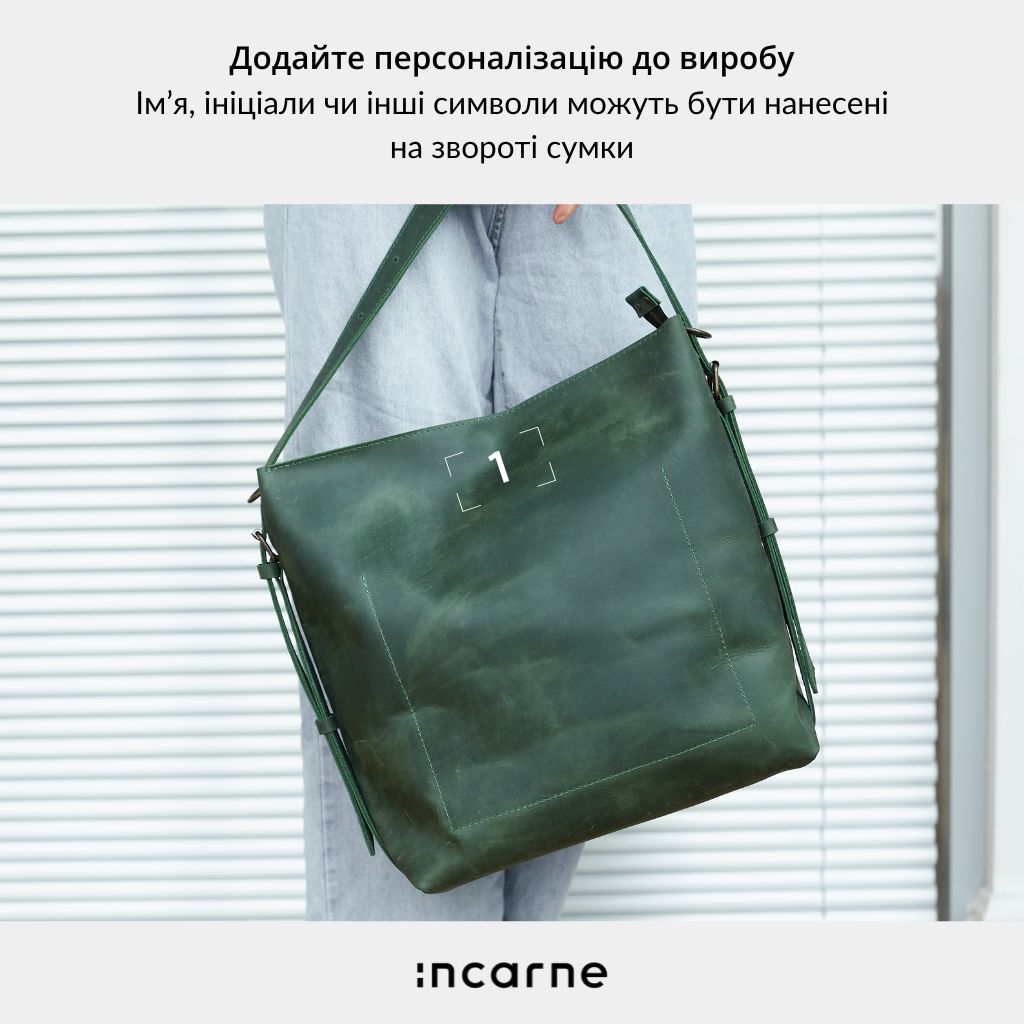 Універсальна сумка-трансформер «Сторедж» Storage