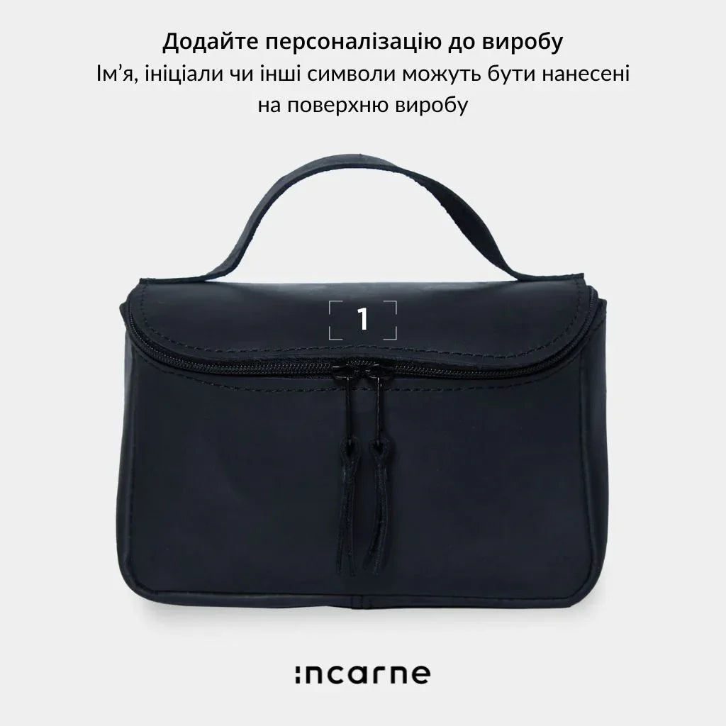 Косметичка-несесер Timeless - INCARNE® Україна