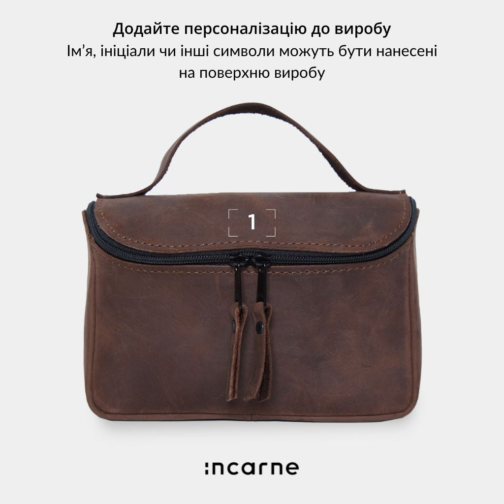 Косметичка Timeless Small, коричневий (вінтажний)
