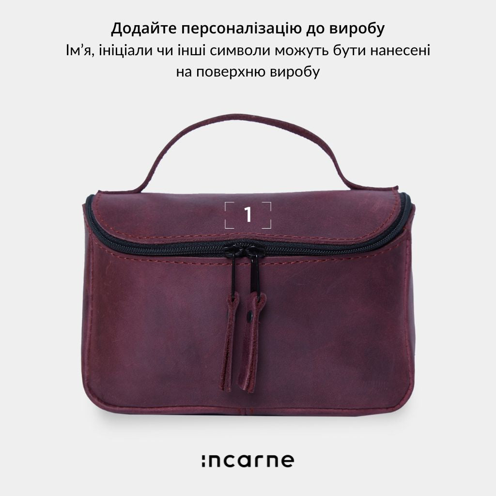 Косметичка Timeless Large, бордо (винтажный)