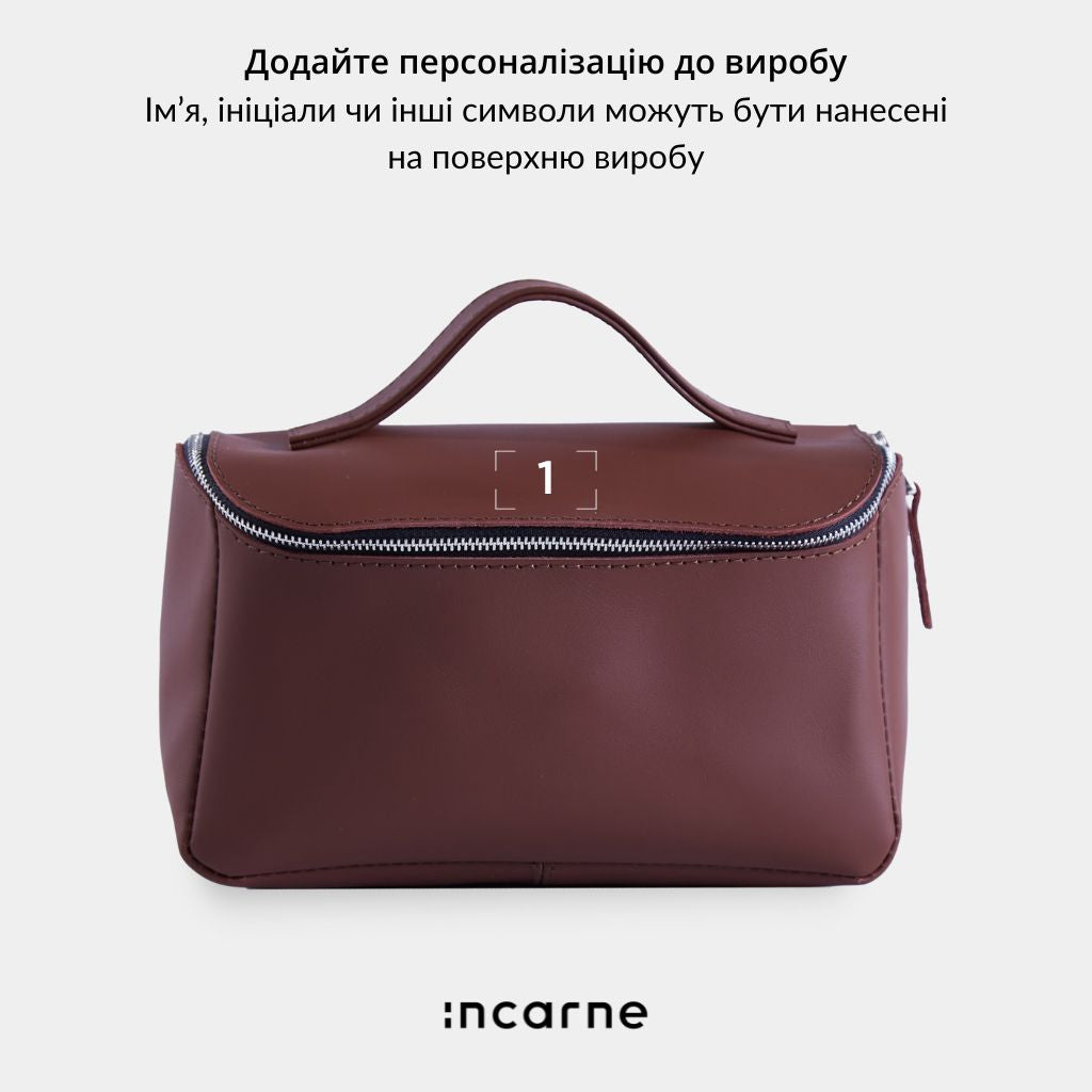 Косметичка Timeless Medium, коричневий