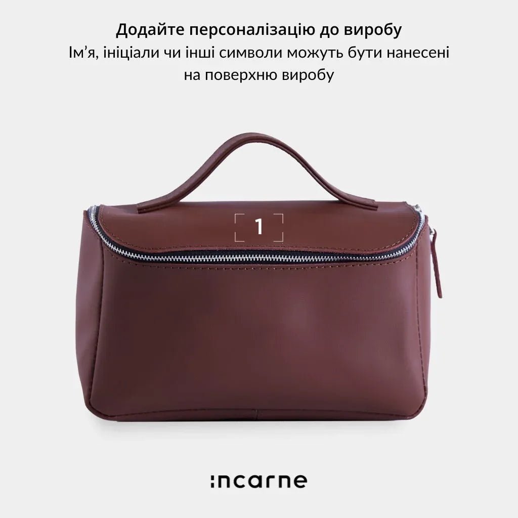 Косметичка-несесер Timeless - INCARNE® Україна