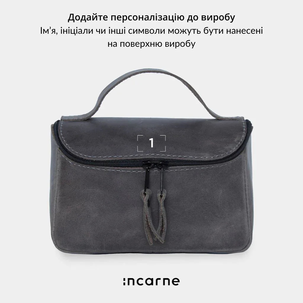 Косметичка-несесер Timeless - INCARNE® Україна