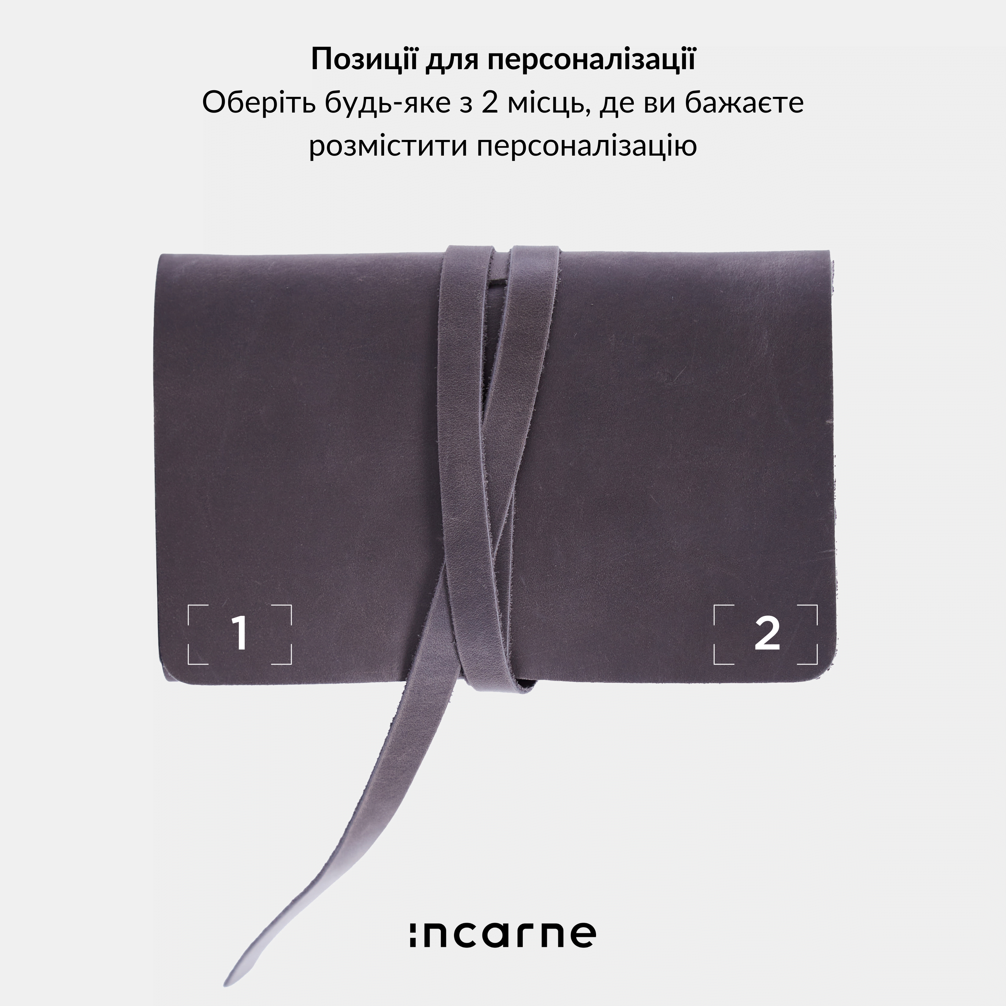 Органайзер Weekend, сірий (вінтажний)