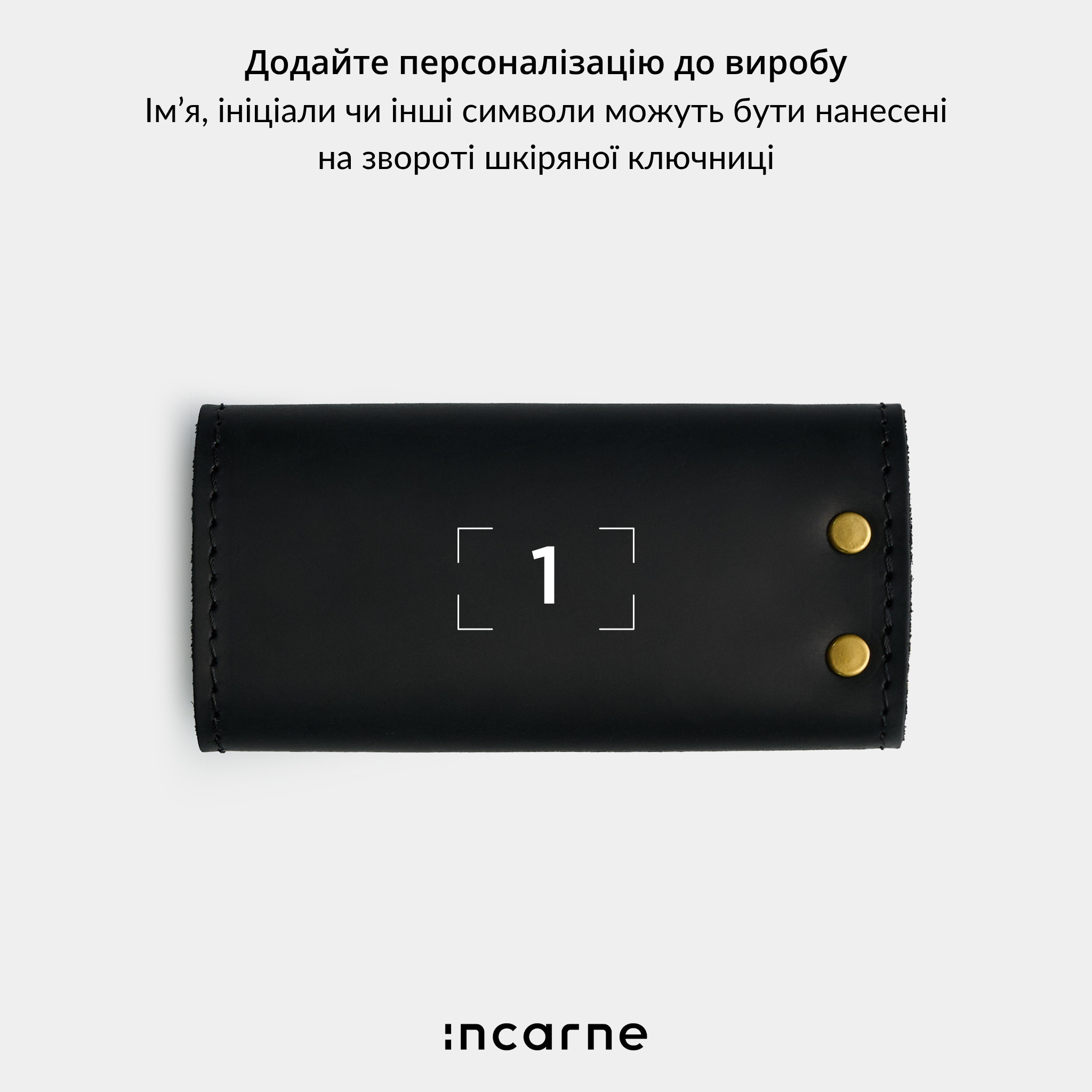 Комплект Klondike+Woody