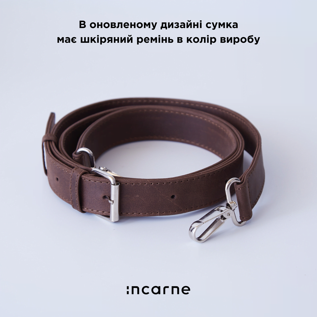 Поясна сумка Couple, коричневий (вінтажний)