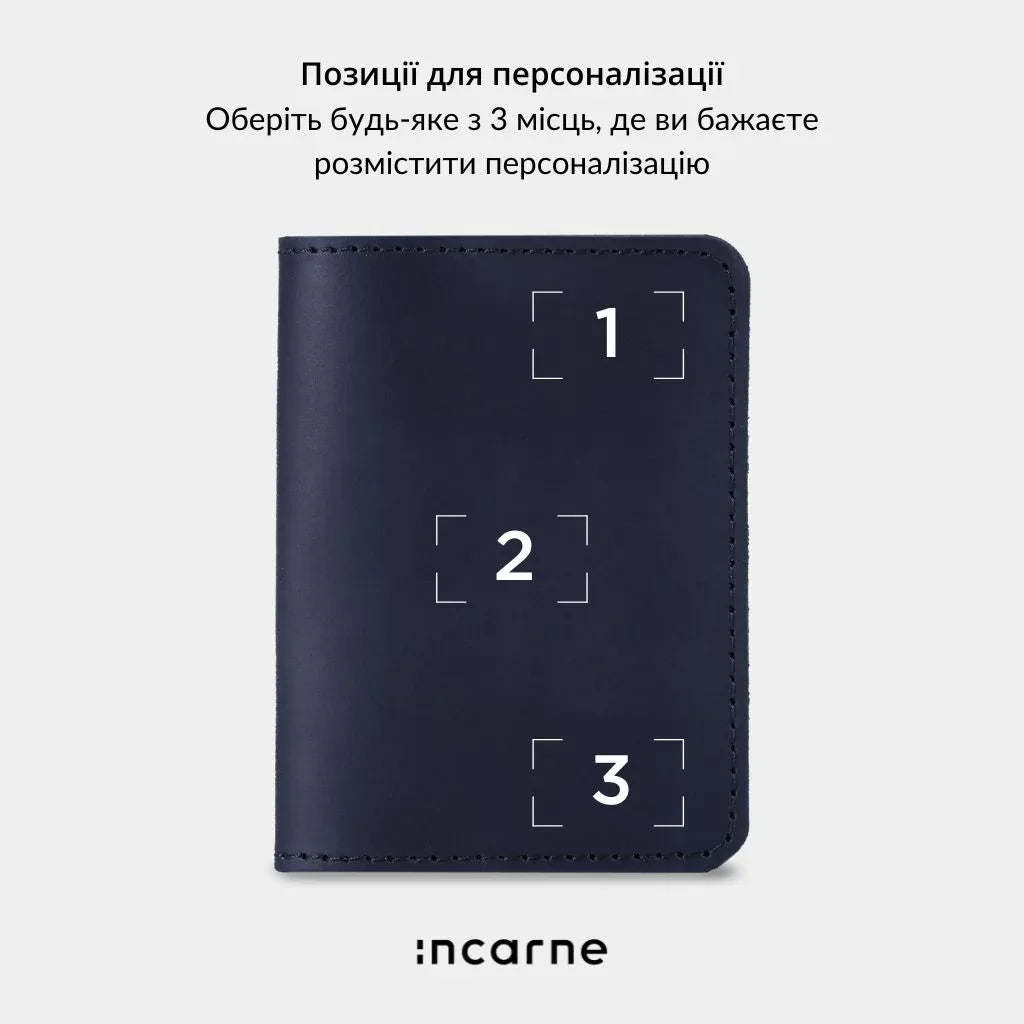 Універсальний чорний шкіряний чохол Bali з вінтажною текстурою для чоловічого та жіночого паспорта